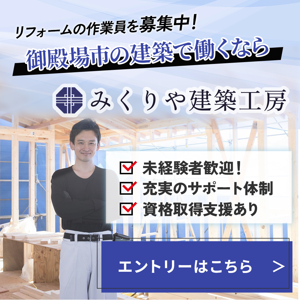 popup_banner